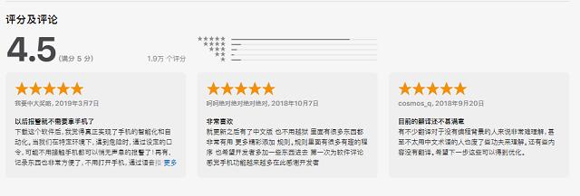 飞跃图标，引领时代进步的先锋力量