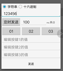 贷款发票入账详解，步骤、注意事项与操作策略