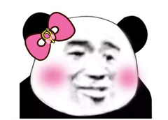 城之内与表情包，一种全新的文化交融现象
