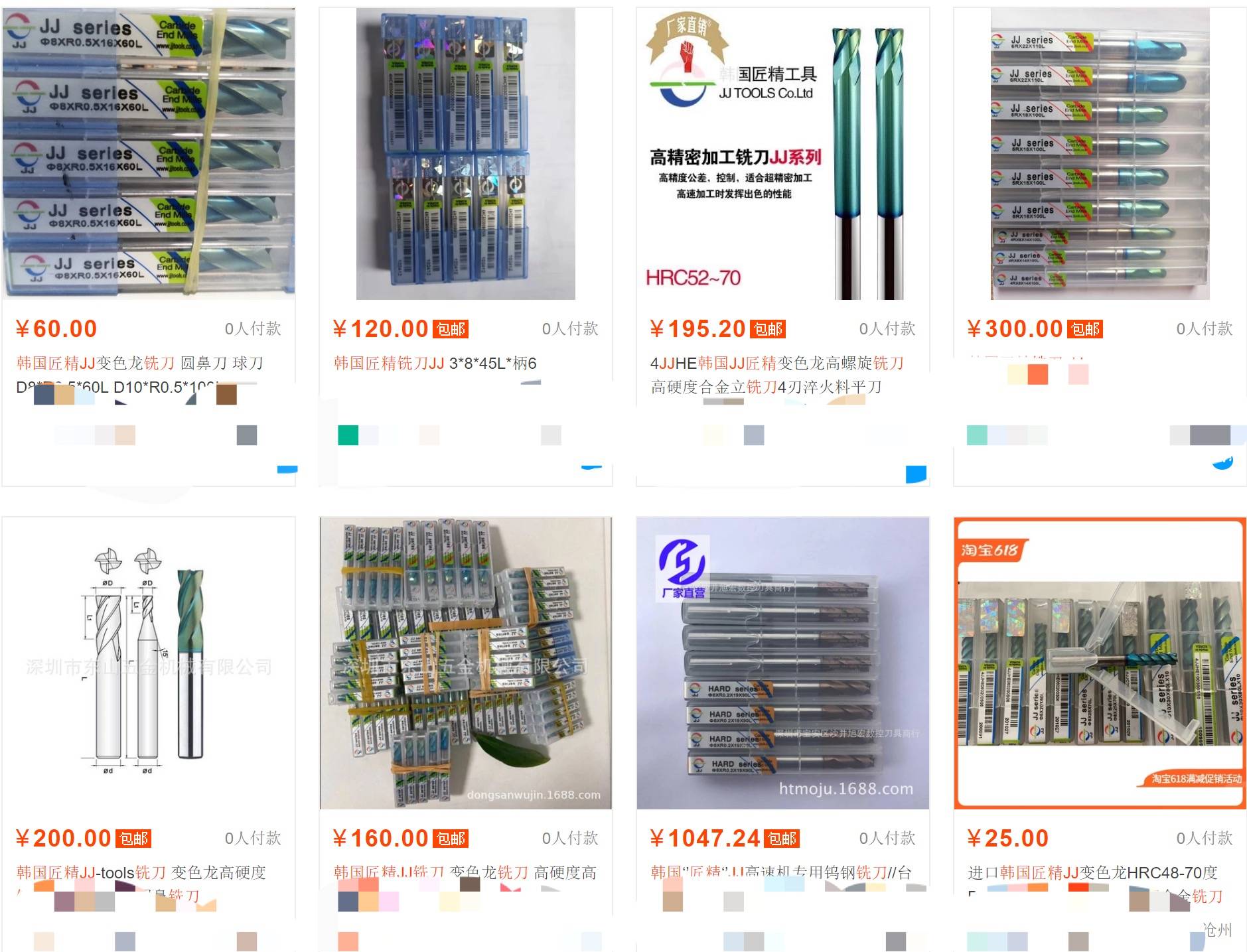 如何辨别蔡司新清锐真假的实用指南