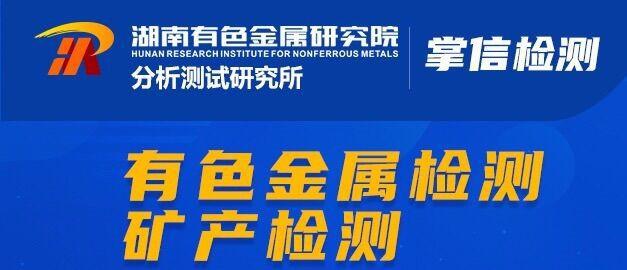 软金属金，独特性质与应用领域探讨
