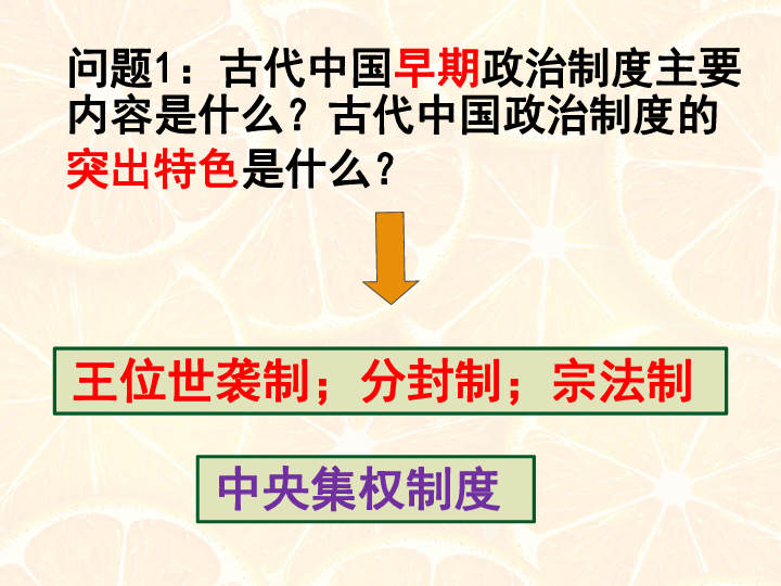 伊视路真假，深度解析与探讨