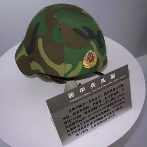 探索与荣耀，59伞兵盔的历史与传奇