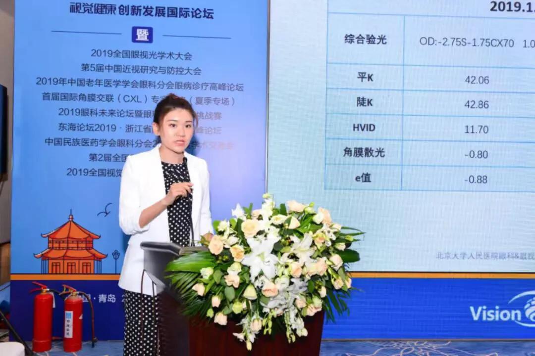 如何查镜片真假鉴别——一篇全面的指南