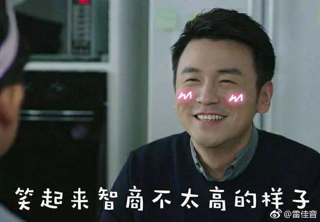 新庄君表情包，网络时代的独特魅力与文化传播