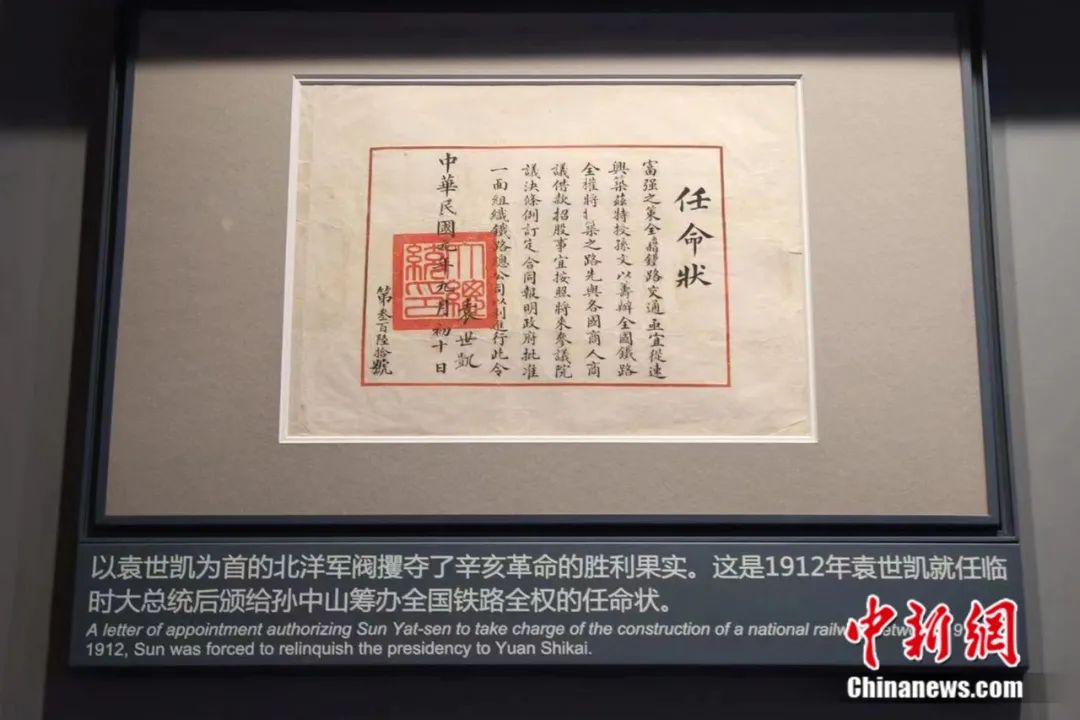 一本学校图书馆的关门时间，探索背后的故事与意义