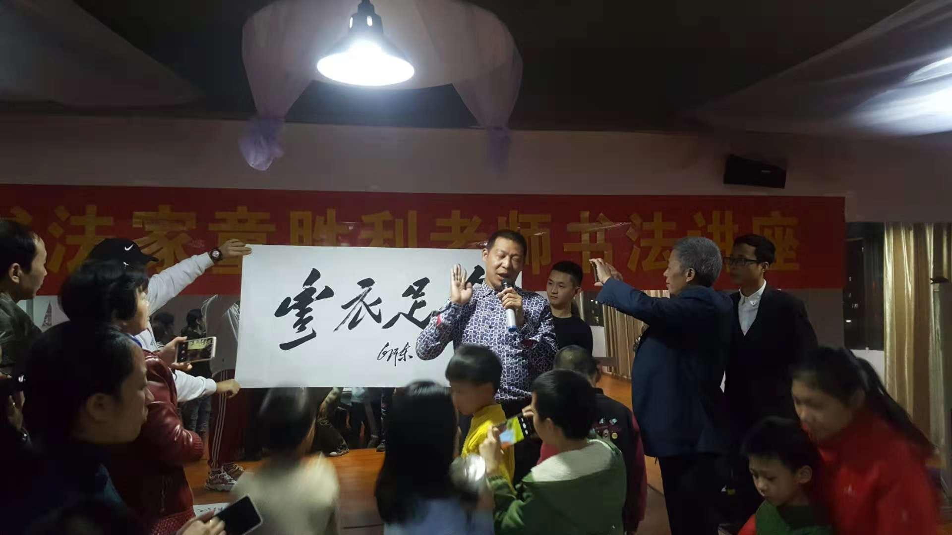 首府健身会所，打造健康生活的理想之地