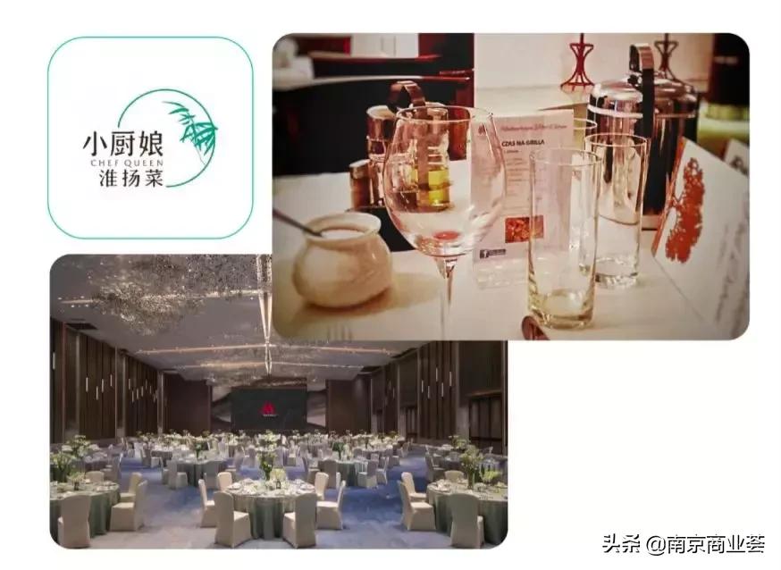 南京威尔士健身，塑造健康生活的理想之地