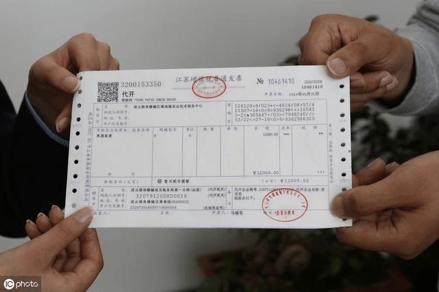 购房分期付款发票，理解与实践