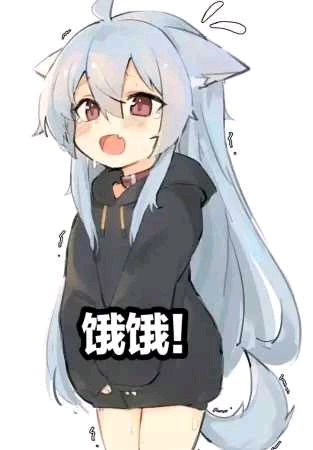 卡卡西表情包，从二次元到现实生活的独特魅力