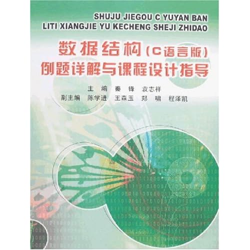 哪里能找到高质量的语音文案？全面解析与实用指南