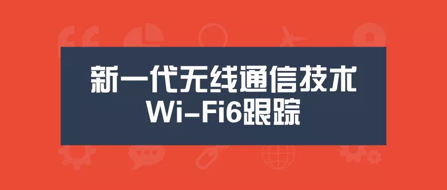 东风图标源自，历史、文化、技术的融合与创新