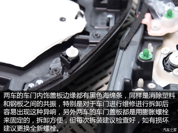 马维克CR花鼓拆解详解