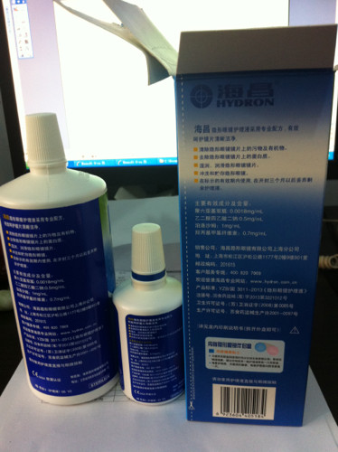 如何辨别强生隐形眼镜真假