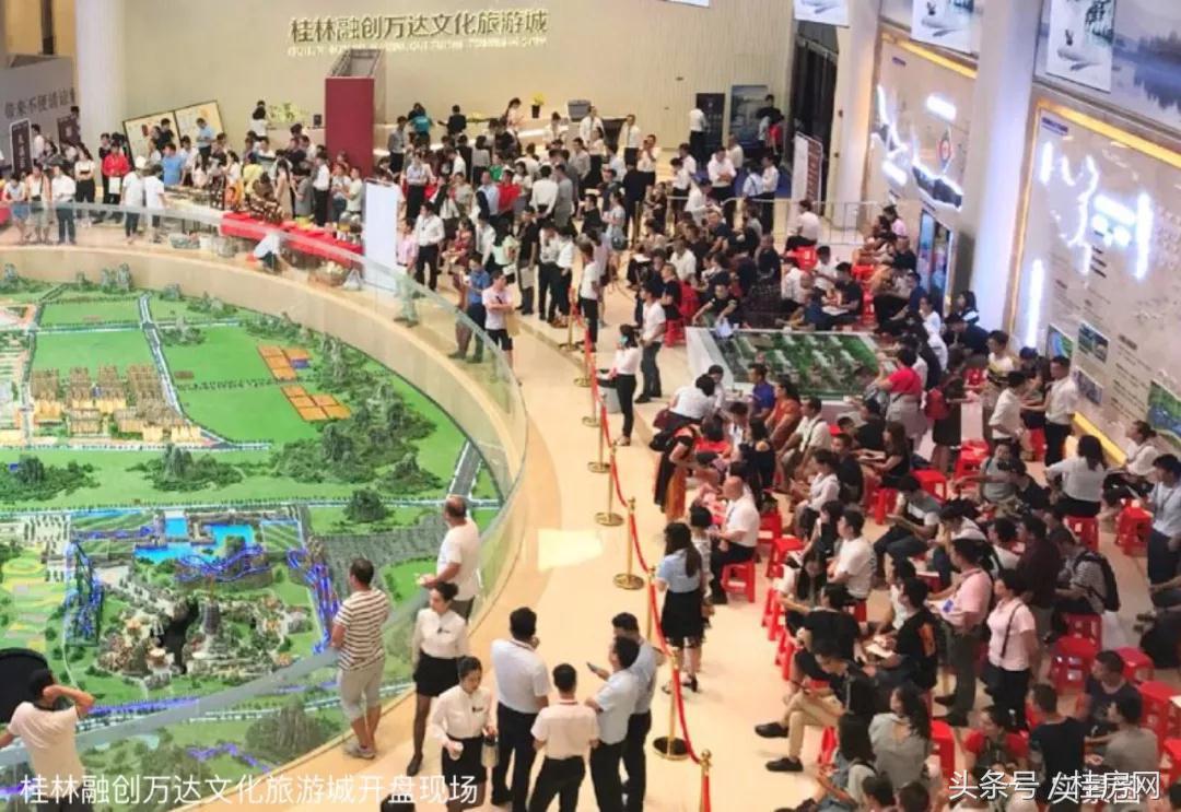 BB51中轴拆解详解