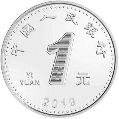 如何辨别真假隐形眼镜