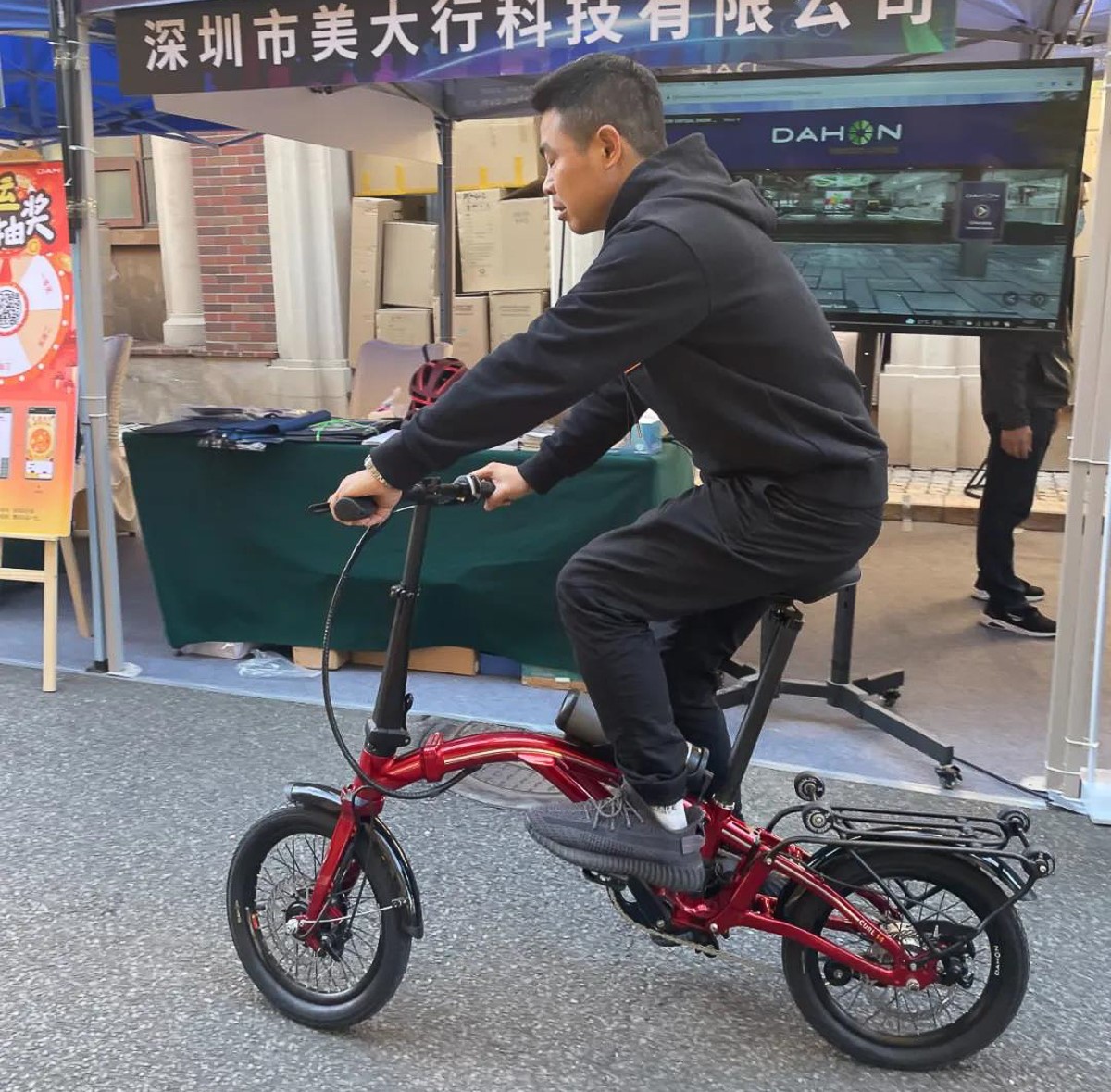大行脚踏车的拆解步骤详解