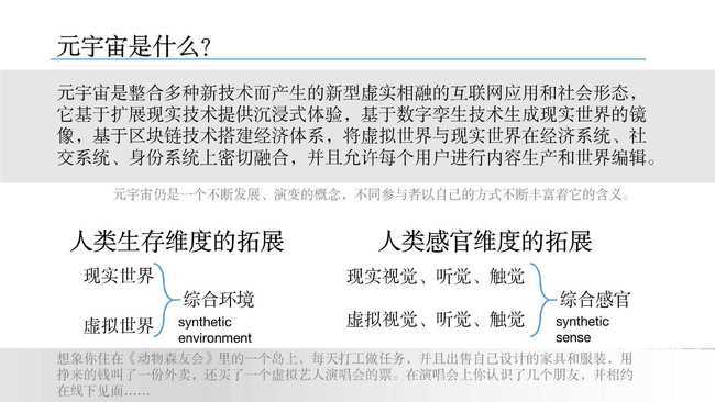全能一本通，探索购买渠道与知识宝库