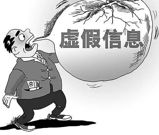 防真假鉴定，守护真实，揭示虚假背后的真相