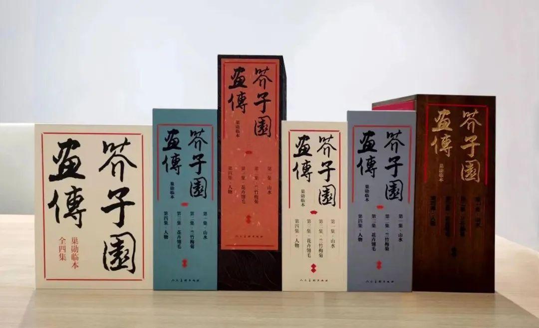 一本目函，深度探索与启示