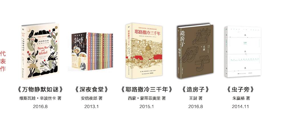 一本老歌书，何处寻觅？关于老歌书的购买指南