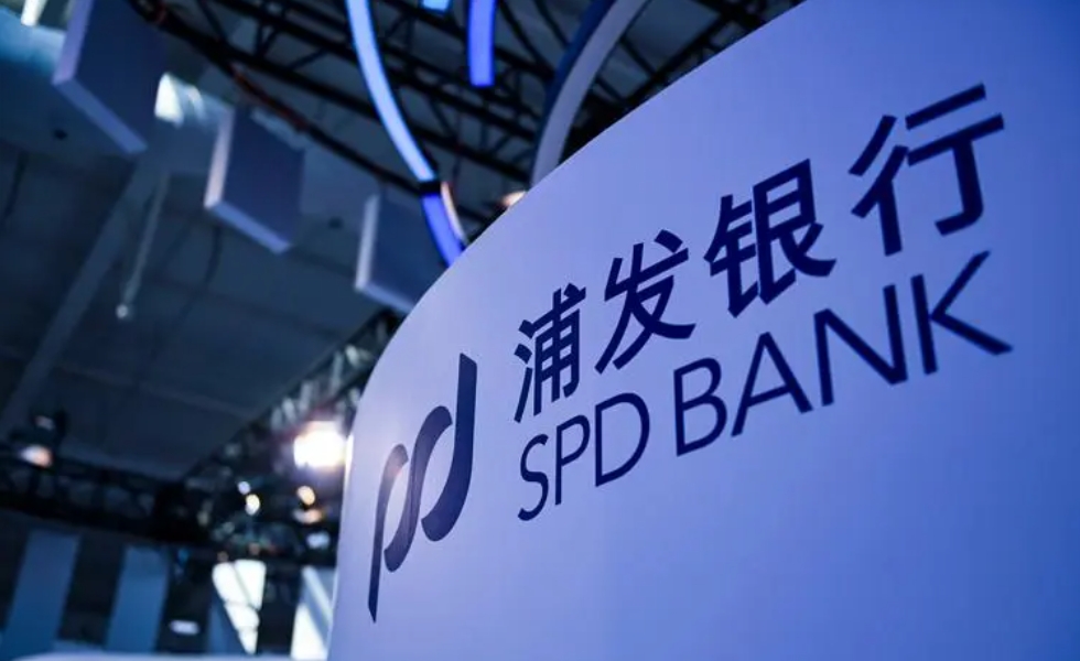 沈阳浦发发票贷款，助力企业发展的强大引擎