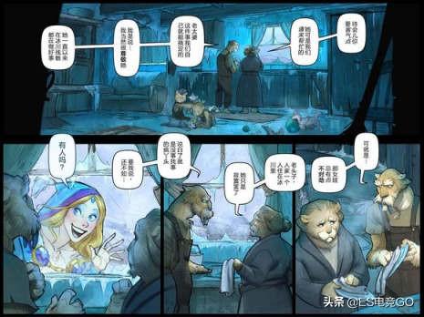 刀塔自走棋巨牙海民阵容深度解析