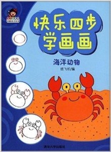 小班美术活动链接，创意与乐趣的结合