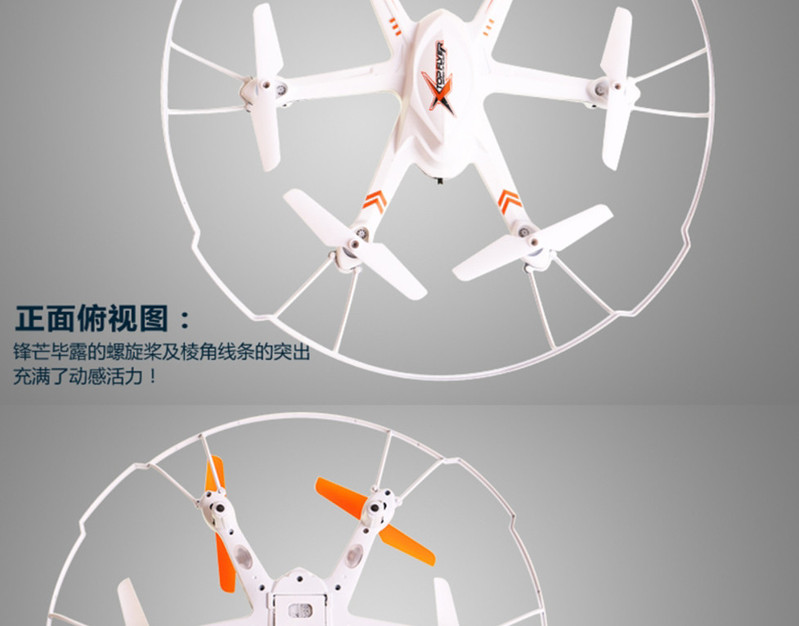 玩具遥控与航模遥控器，探索二者的差异与关联
