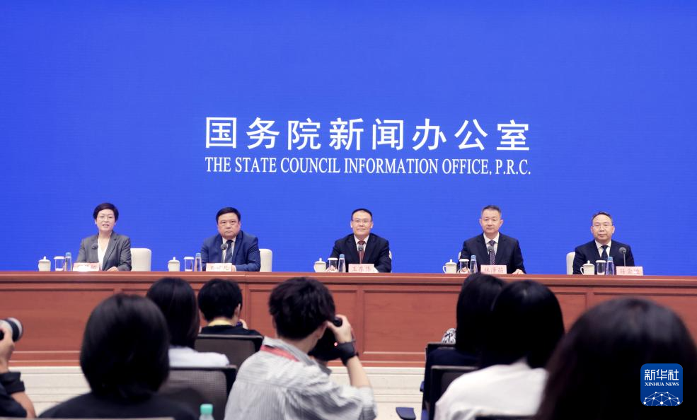 发改委发布406号文件，深化行业改革，促进高质量发展