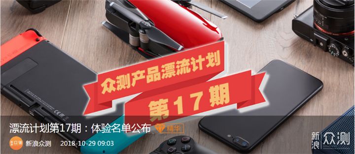 单通道遥控器购买指南，选购、使用与维护全攻略