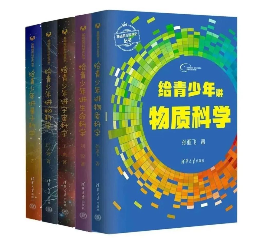 探索彩叶树新品种，2015年的新篇章