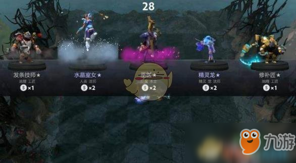 DOTA2带斧王的阵容，探索核心战术与策略