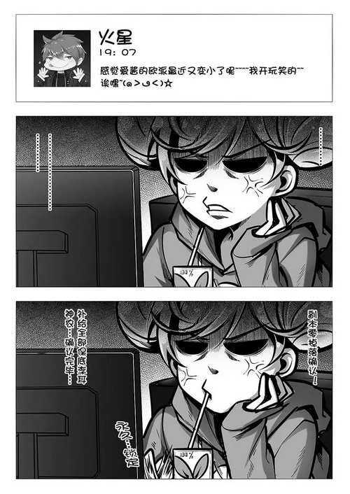 教育培训 第12页