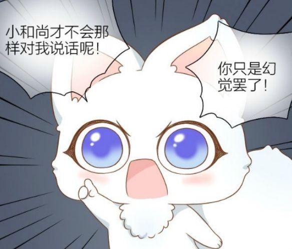 馒头日记表情包，一种独特的网络文化现象