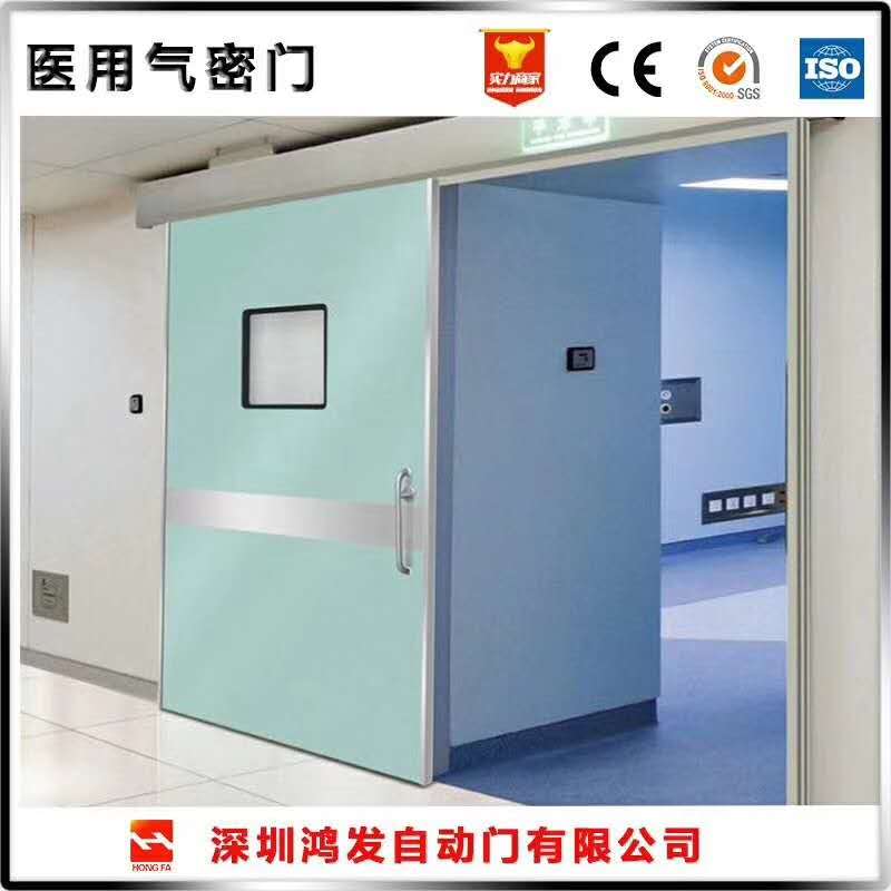 手术室自动门尺寸的重要性及其选择考量