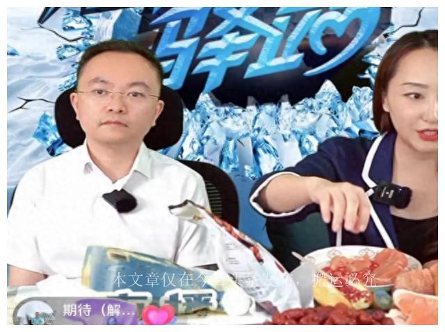 安逸花购买机票的发票处理与旅行准备