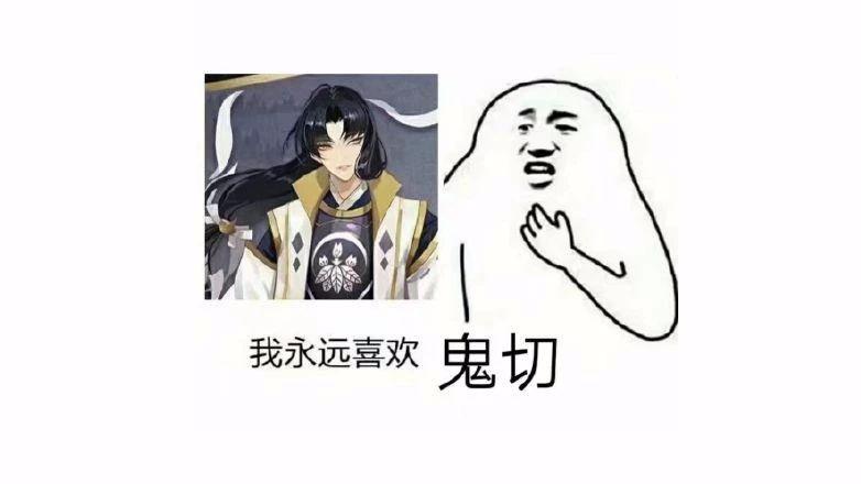 爱杀宝贝表情包，网络时代的情感传递新方式