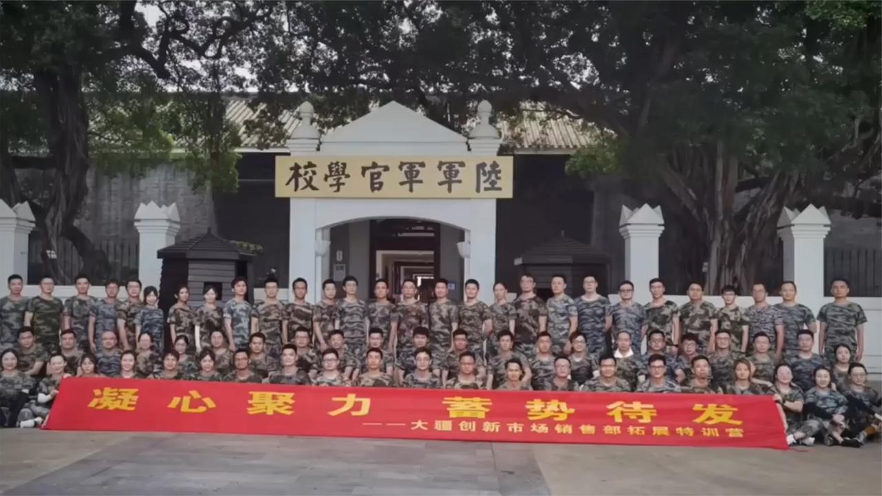 梁赞伞兵学校，培育顶尖伞兵人才的摇篮