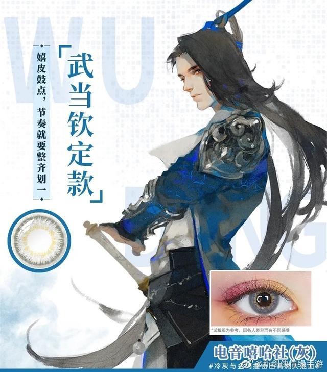 海昌隐形的真假，探究真相与误解