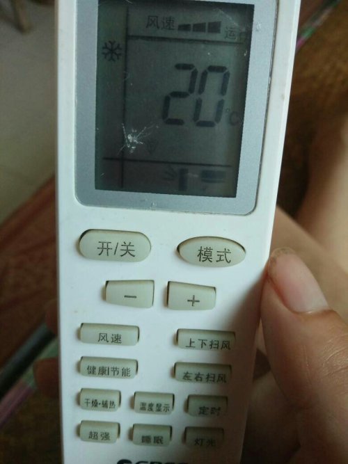 MC6A遥控器图解，全面解析操作与功能