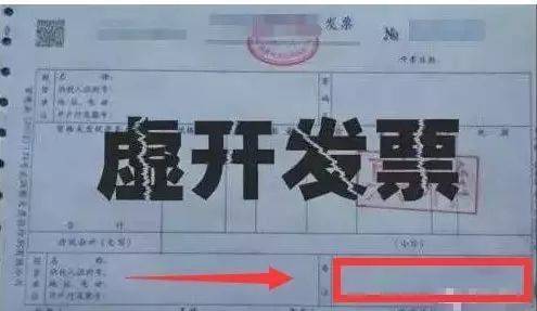 2025年6月13日 第8页
