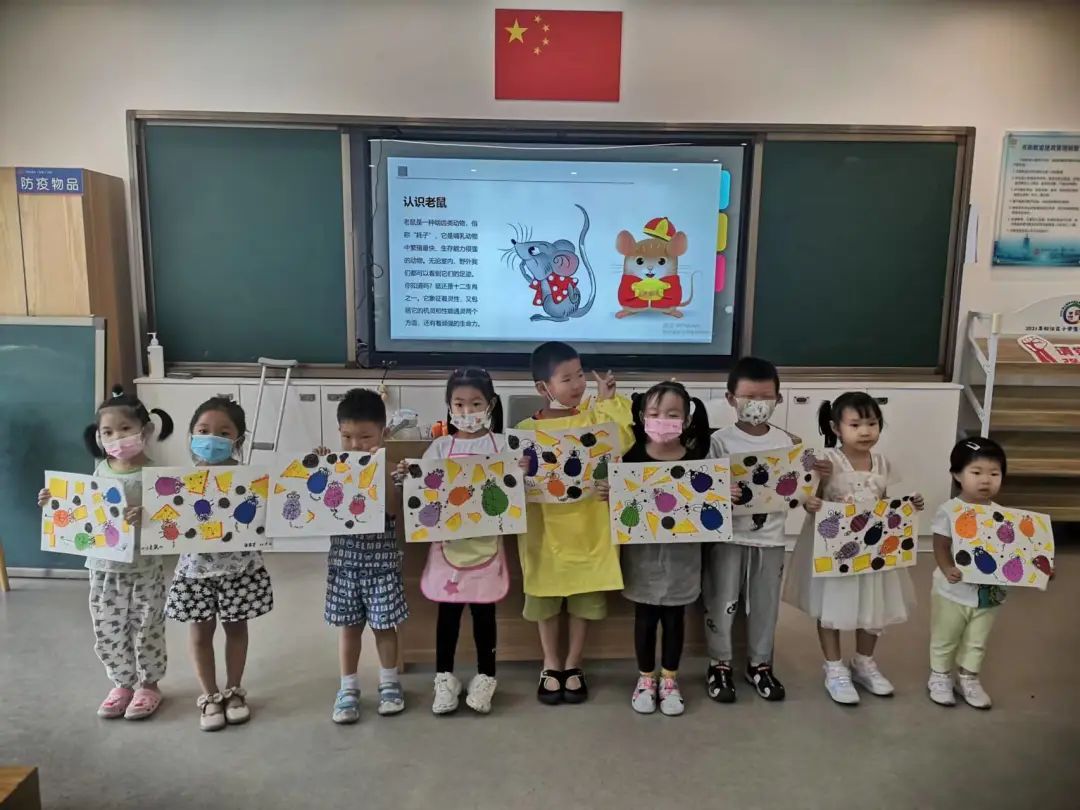 幼儿美术小班教案，探索色彩世界的美妙之旅