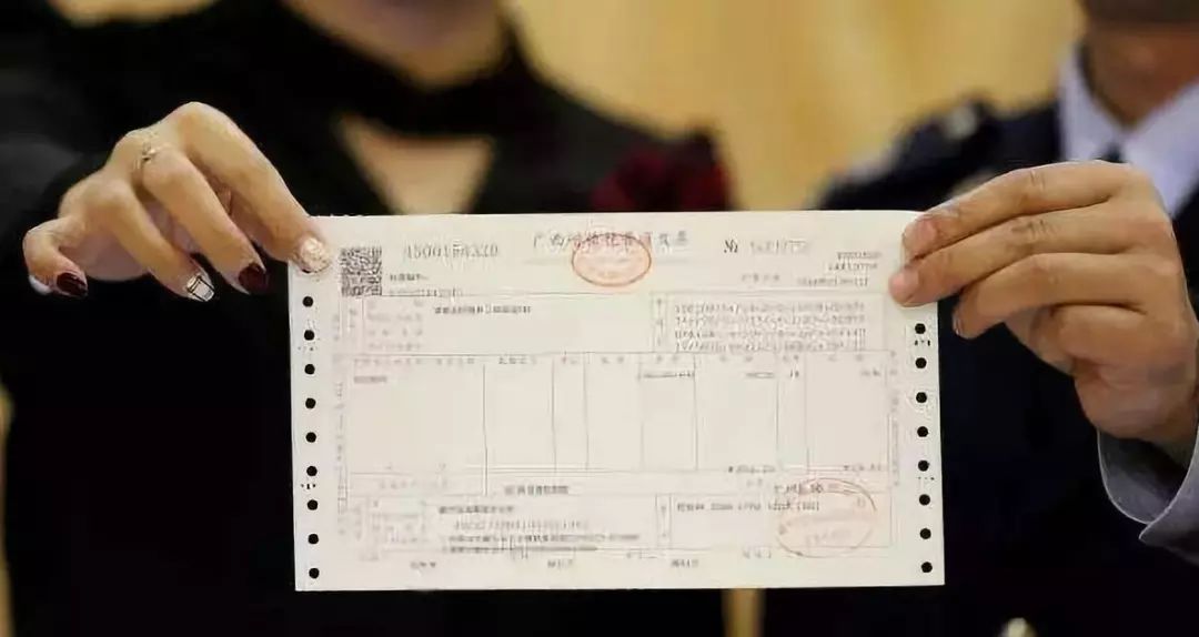 流贷是否需要发票，解析、探讨与建议
