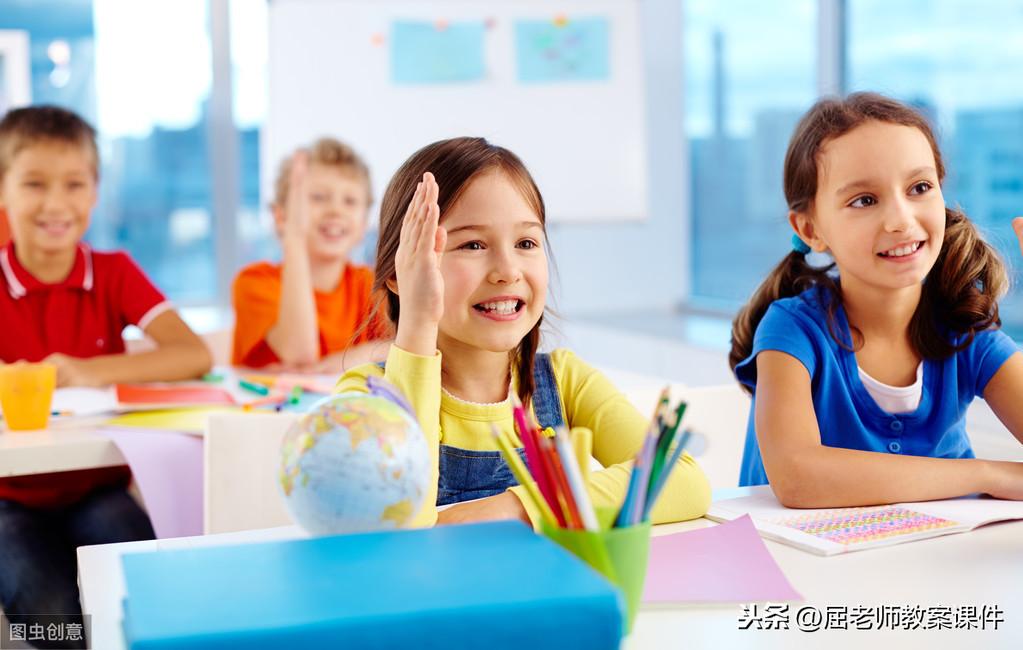 托班美术欣赏教案