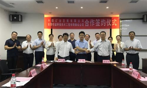 发改能源号文件，引领能源转型，推动可持续发展