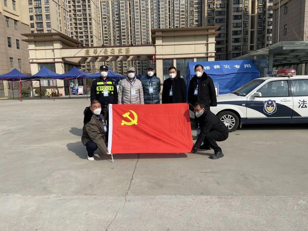 庆华健身，塑造健康生活的力量之源