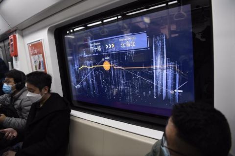 北京地铁语音报站，智能科技与传统服务的融合