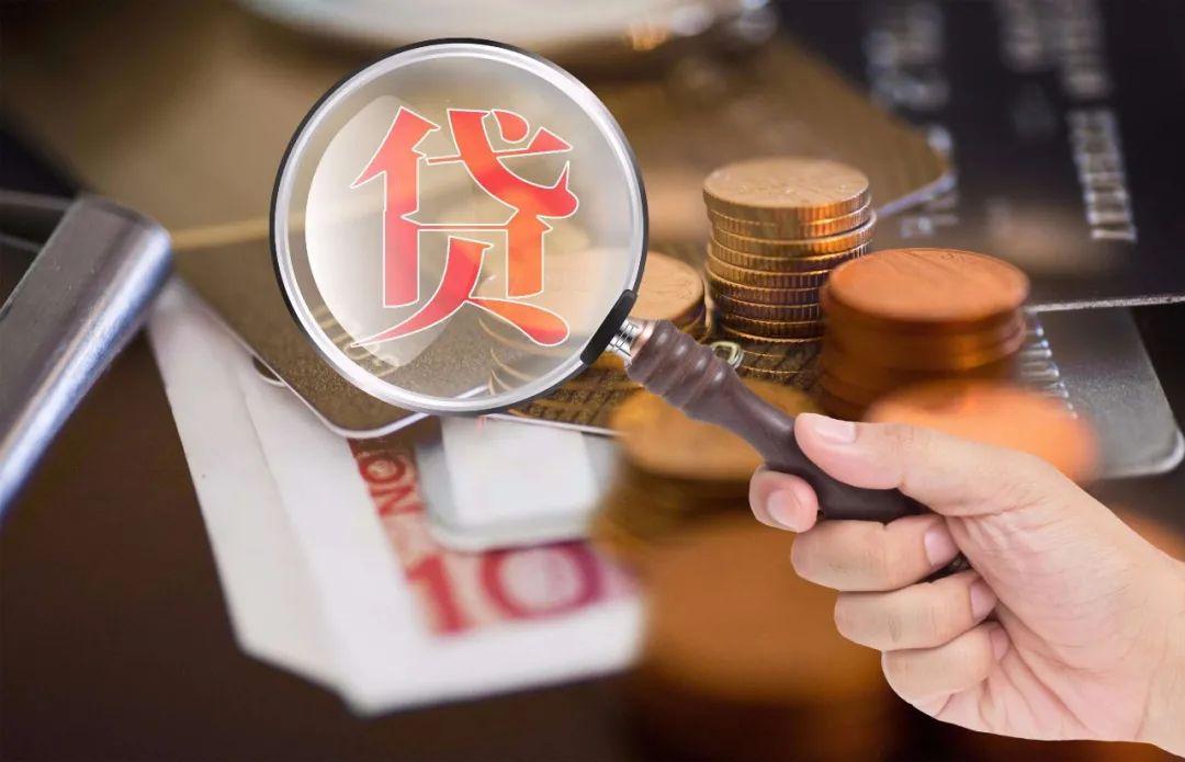 银行贷款发票详解，重要性、内容及其管理