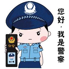 关于发票贷用途的探讨